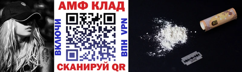это официальный сайт  хочу   Сосногорск  АМФЕТАМИН 98% 