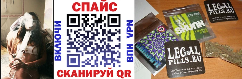 БУТИРАТ вода  ссылка на мегу вход  Сосногорск 