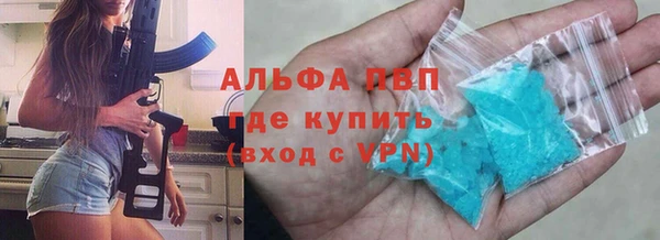2c-b Бугульма