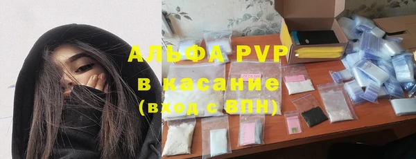 2c-b Бугульма