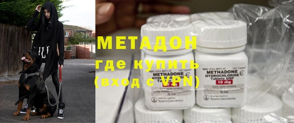 2c-b Бугульма