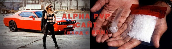 2c-b Бугульма