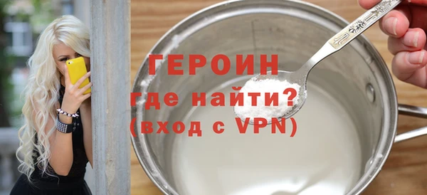 2c-b Бугульма