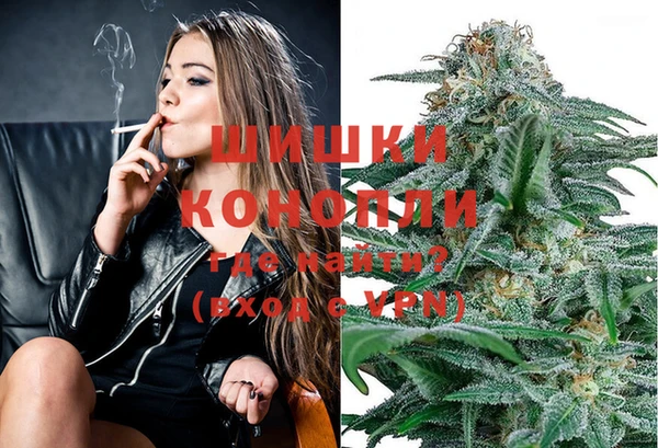 мяу мяу мука Бронницы