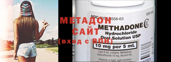 ешки Сосновоборск