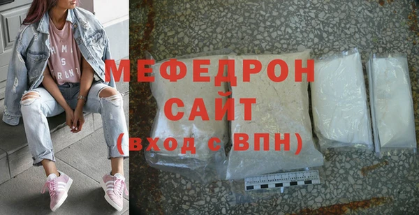 2c-b Бугульма