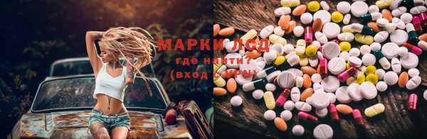 2c-b Бугульма