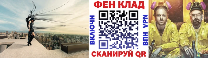 mega ТОР  купить наркоту  Сосногорск  Первитин кристалл 