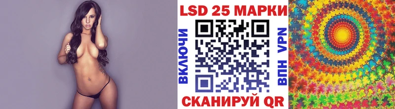 Марки NBOMe 1500мкг  Сосногорск 